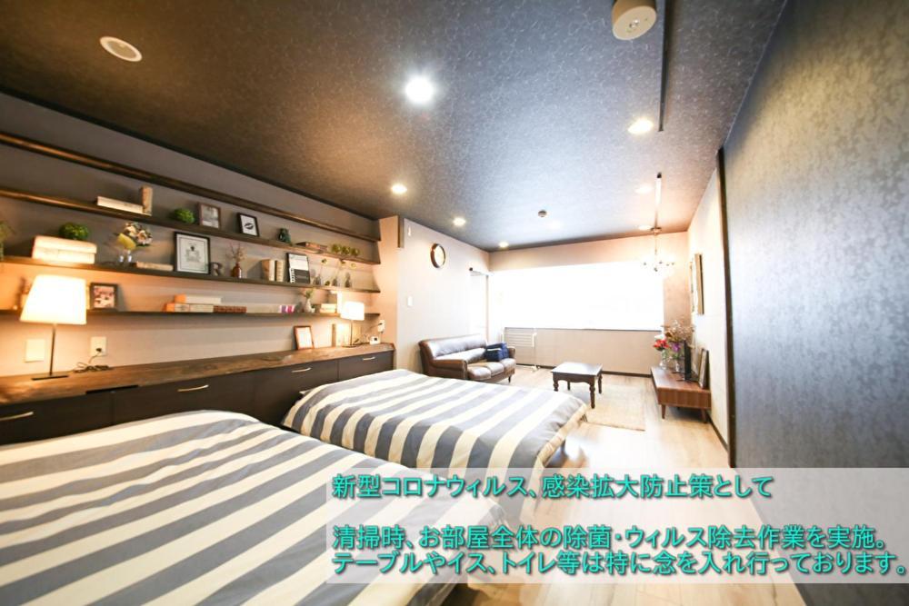 Guest House Re-Worth Yabacho1 201 นาโกย่า ภายนอก รูปภาพ