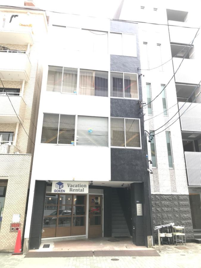 Guest House Re-Worth Yabacho1 201 นาโกย่า ภายนอก รูปภาพ